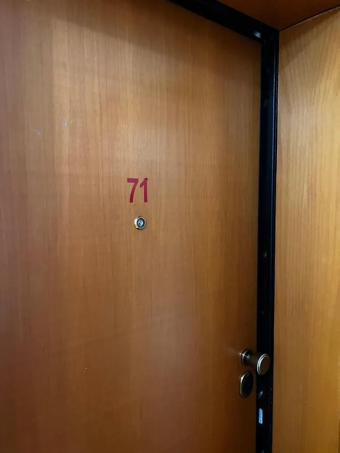 Tirana Lifestyle Apartamento